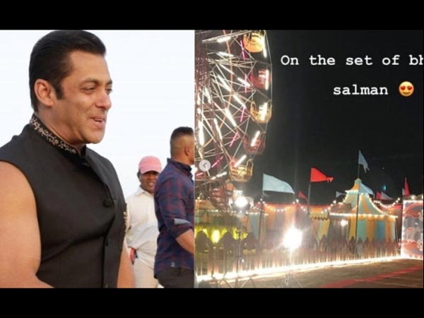सर्कस का सेट सर्कस का सेट