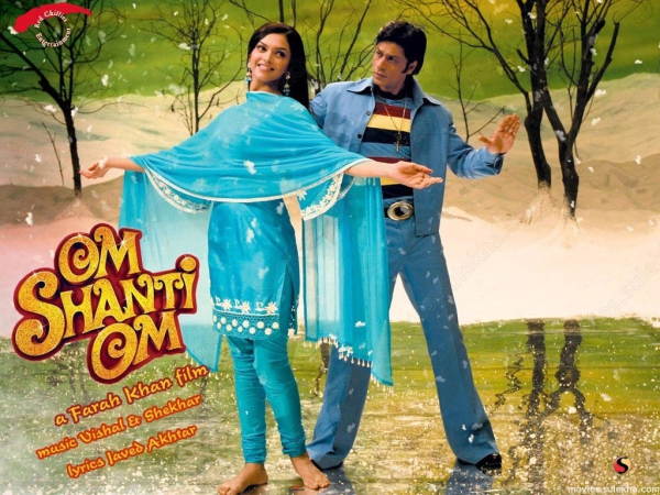 मैं अगर कहूं मैं अगर कहूं