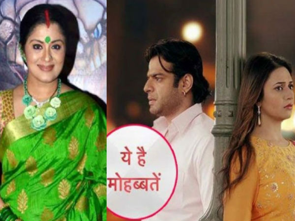 ये है मोहब्बतें ये है मोहब्बतें