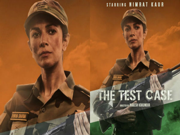 निम्रत कौर- The Test Case