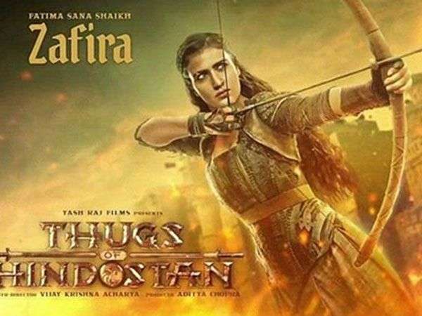फिल्म की मुख्य किरदार फिल्म की मुख्य किरदार