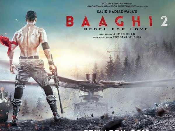 #1 - बागी 2 #1 - बागी 2