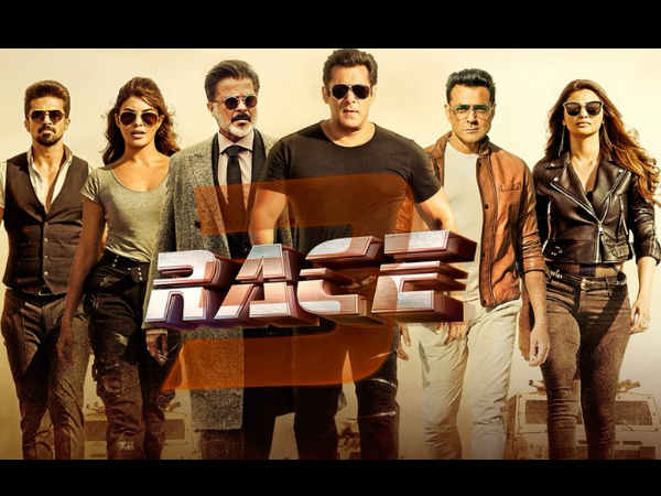 #4 - रेस 3 #4 - रेस 3