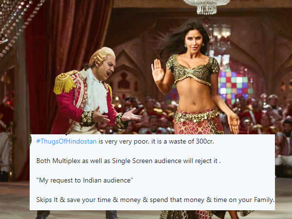 300 करोड़ बर्बाद 300 करोड़ बर्बाद