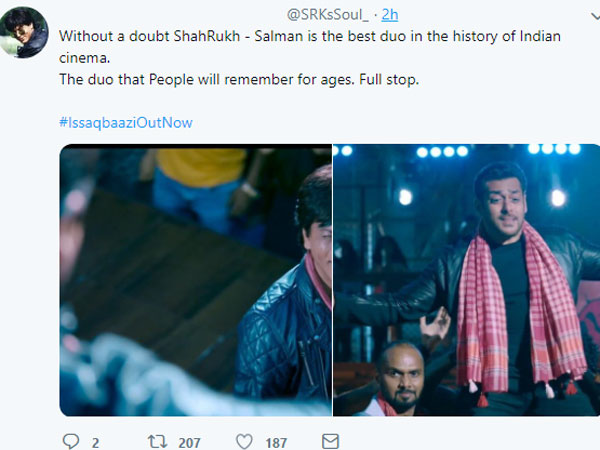 बेस्ट जुगलबंदी बेस्ट जुगलबंदी