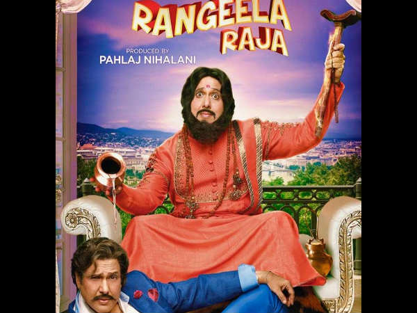 गोविंदा भड़के थे गोविंदा भड़के थे