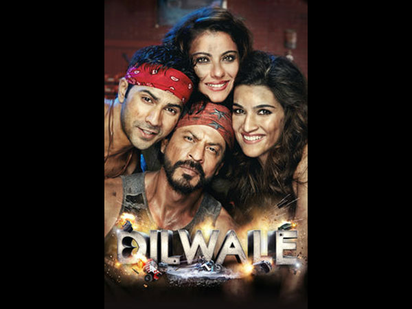 दिलवाले दिलवाले