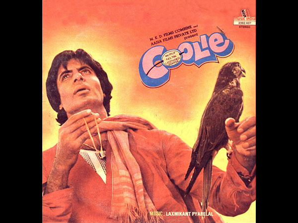 कुली कुली