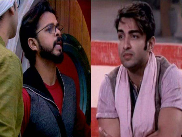 सेमी फाइनल का दावेदार सेमी फाइनल का दावेदार
