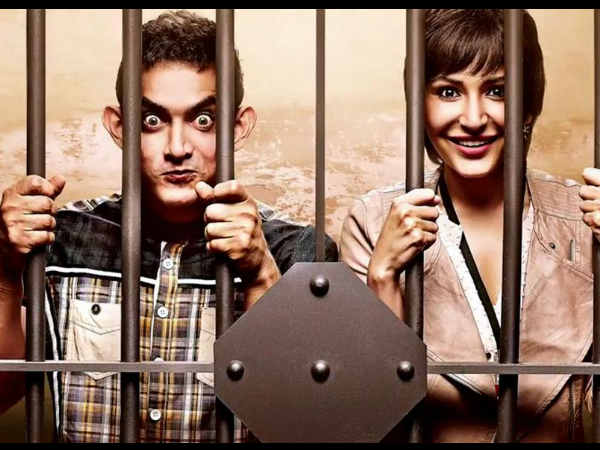 जेल में देखी फिल्म जेल में देखी फिल्म