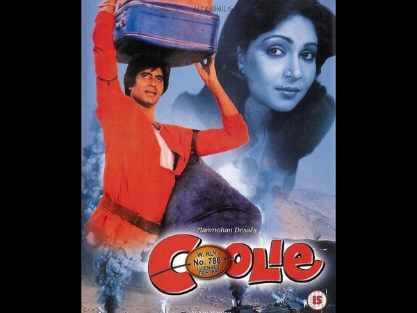 कुली कुली
