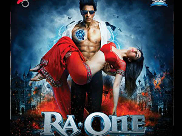 रा.वन रा.वन