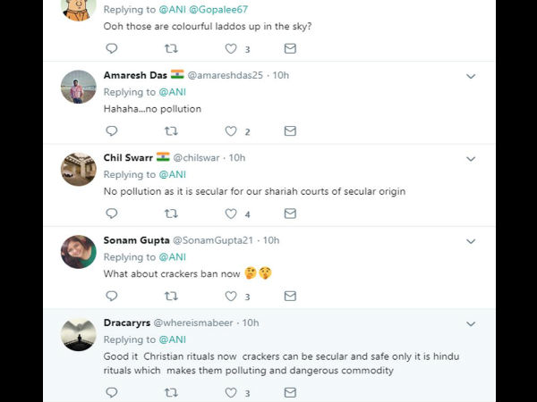 दीपावली की ताना