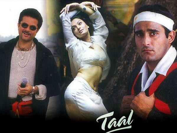 ताल ताल