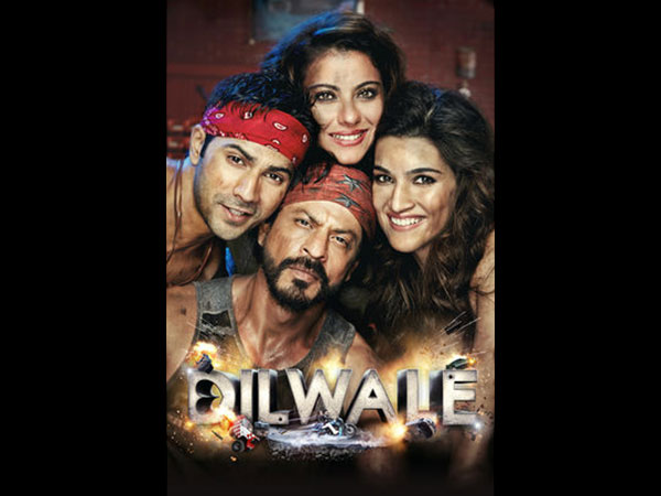 दिलवाले दिलवाले