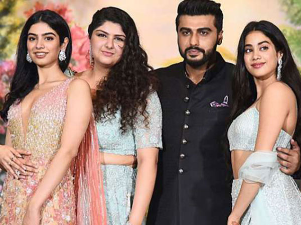 अर्जुन कपूर के पास अर्जुन कपूर के पास