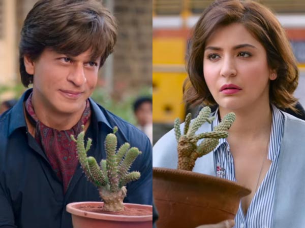 बेदम कहानी बेदम कहानी