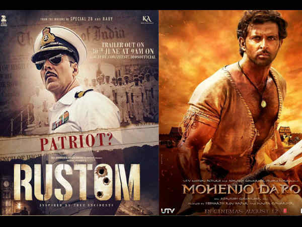 रूस्तम और मोहनजोदारो रूस्तम और मोहनजोदारो