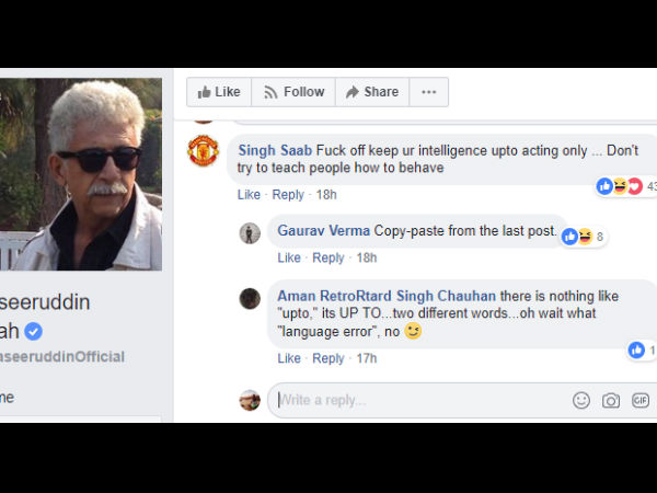 लोगों को मत सिखाओ लोगों को मत सिखाओ