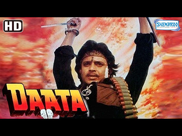दाता दाता
