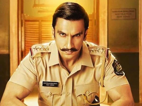 करप्ट पुलिस ऑफीसर करप्ट पुलिस ऑफीसर