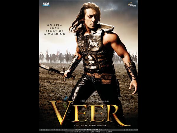 वीर वीर