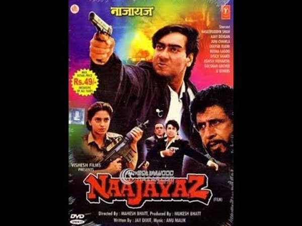नाजायज