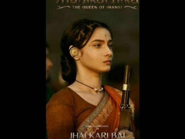 झलकारी बाई झलकारी बाई