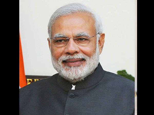 पीएम मोदी पीएम मोदी