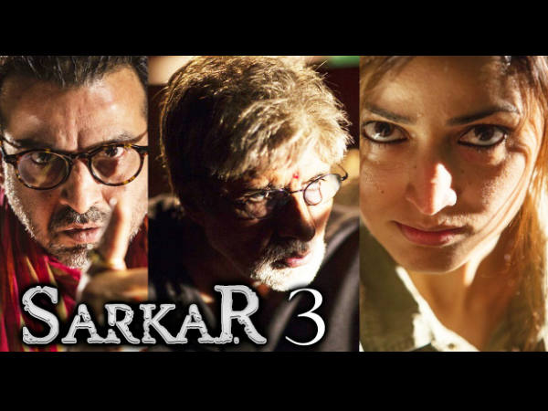 सरकार 3 सरकार 3