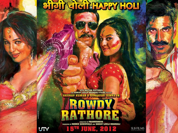 राउडी राथौड़ 2 राउडी राथौड़ 2