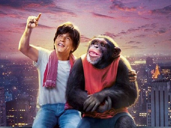 स्सपेंस वाला क्लाइमैक्स स्सपेंस वाला क्लाइमैक्स