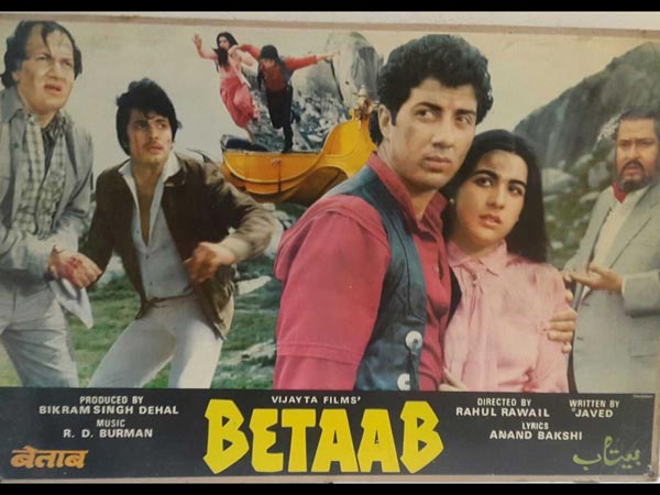 बेताब बेताब