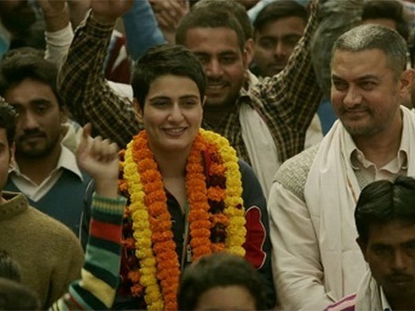 दंगल दंगल