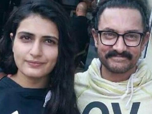 अफेयर की चर्चा अफेयर की चर्चा