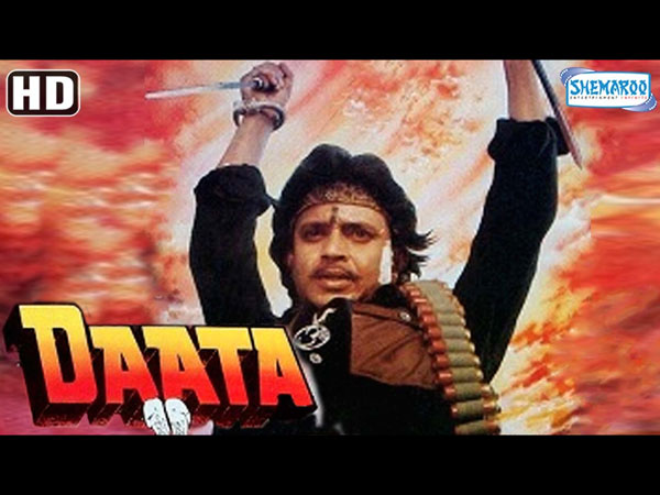 दाता दाता