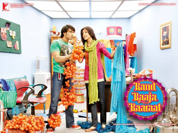 कभी कभी ऐंवई लुट जाओ कभी कभी ऐंवई लुट जाओ