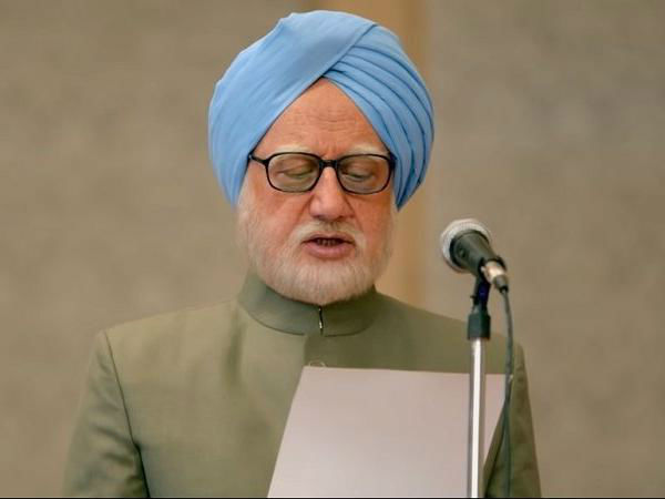 मनमोहन सिंह मनमोहन सिंह