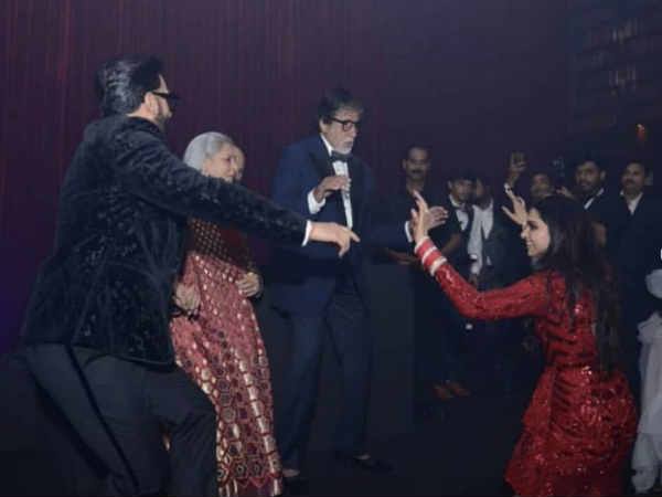 खास अंदाज खास अंदाज