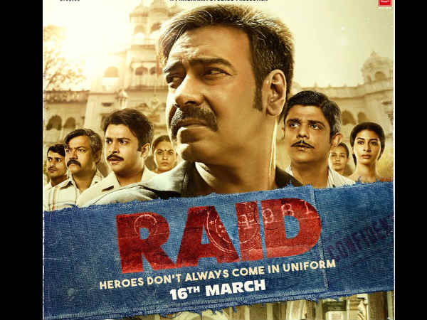 रेड रेड