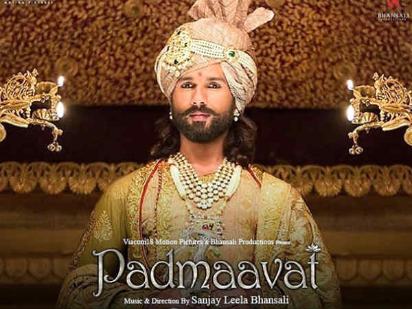 शाहिद कपूर शाहिद कपूर