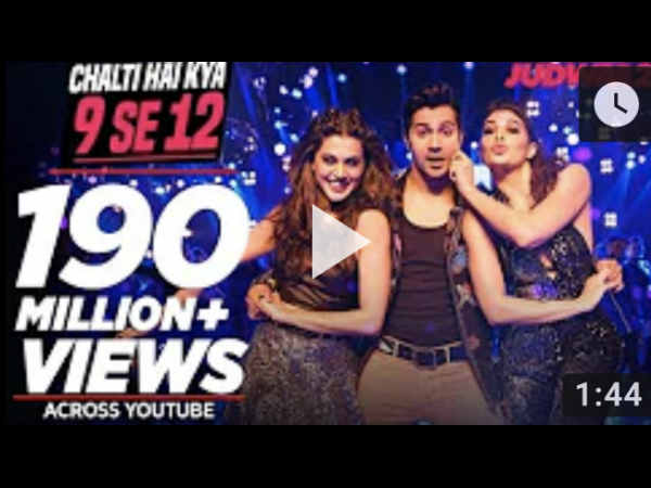 चलती है क्या 9 से 12 चलती है क्या 9 से 12