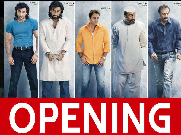 नंबर 3 नंबर 3