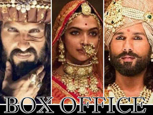 नंबर 7 नंबर 7