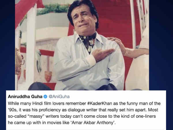 सबसे अलग कादर खान सबसे अलग कादर खान