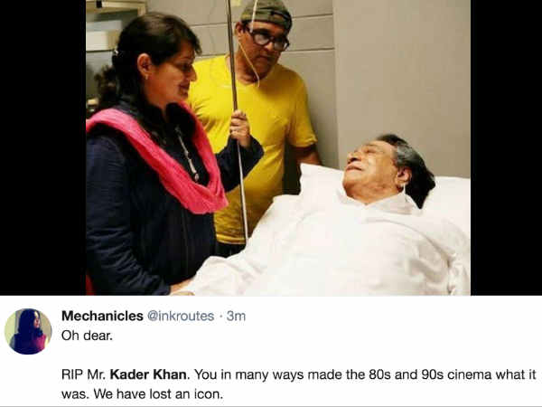 आज तक कोई नहीं ऐसा आज तक कोई नहीं ऐसा