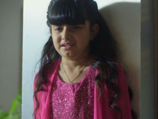 नंबर 5 नंबर 5