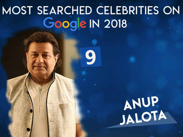 गूगल सर्च पर नंबर 9 गूगल सर्च पर नंबर 9