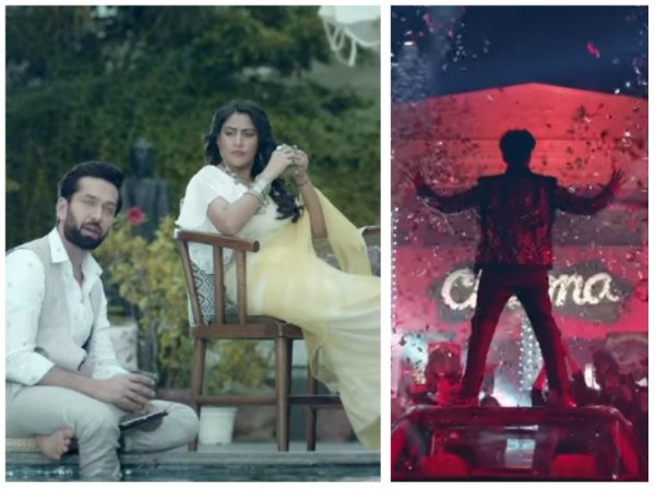 इश्कबाज सीजन 2 खुलासा इश्कबाज सीजन 2 खुलासा