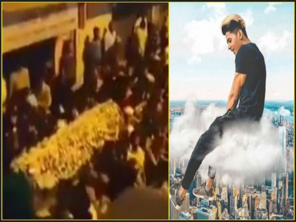 हजारों की भीड़ हजारों की भीड़